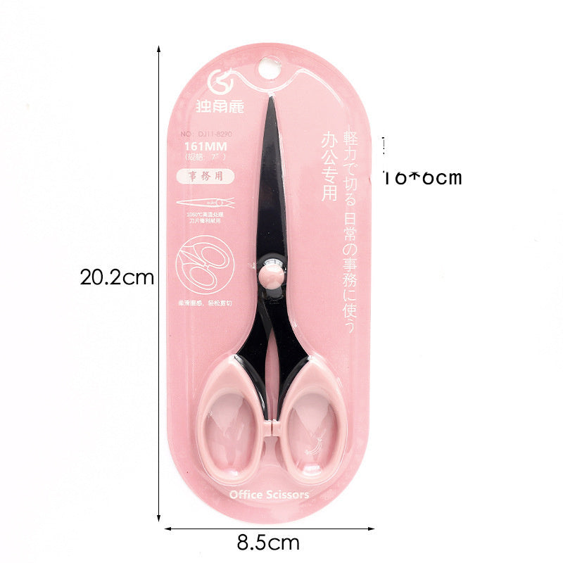 Office Ins Simple Stainless Steel Small Scissors Student Stationery