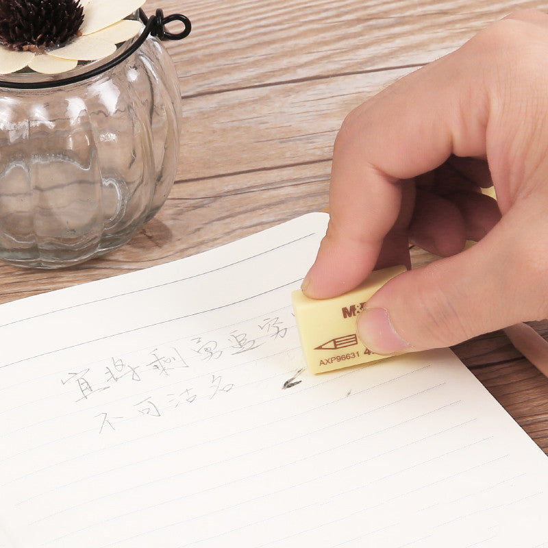 Office Eraser