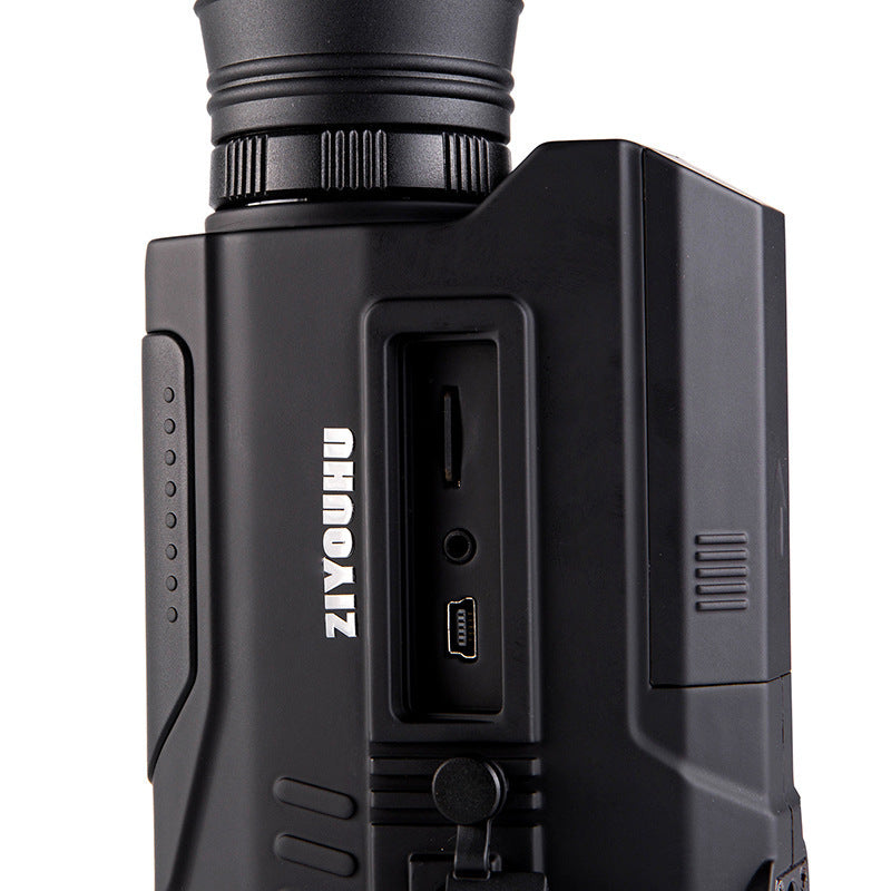 Infrared digital low light night telescope night vision device