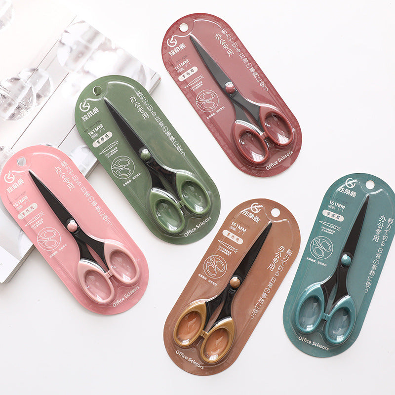 Office Ins Simple Stainless Steel Small Scissors Student Stationery