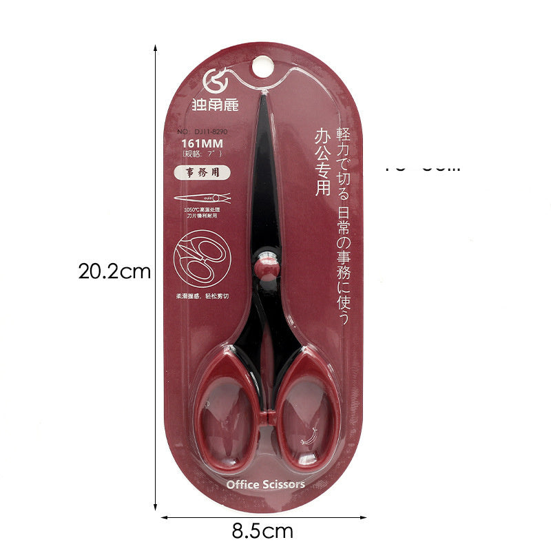 Office Ins Simple Stainless Steel Small Scissors Student Stationery