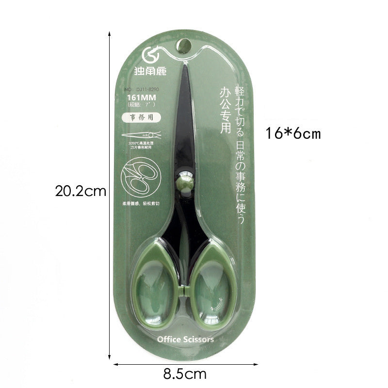 Office Ins Simple Stainless Steel Small Scissors Student Stationery