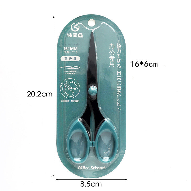 Office Ins Simple Stainless Steel Small Scissors Student Stationery