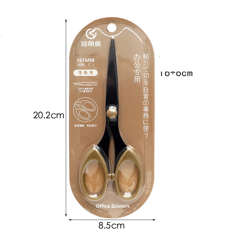 Office Ins Simple Stainless Steel Small Scissors Student Stationery