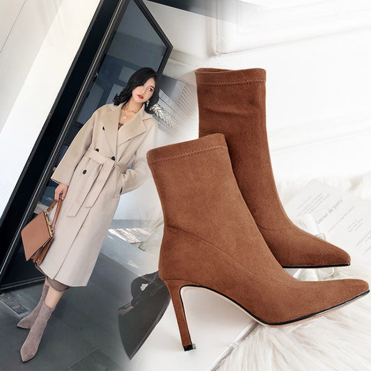 Pointed Toe High Heel Boots