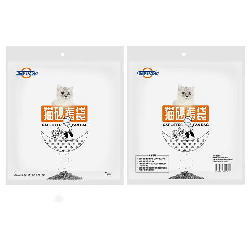 Cat Litter Bag