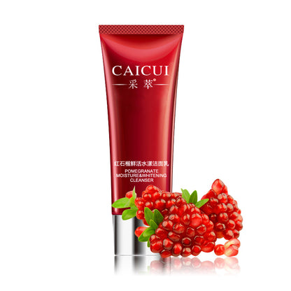Pomegranate Moisturizing Set