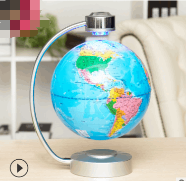 Magnetic Suspension Globe
