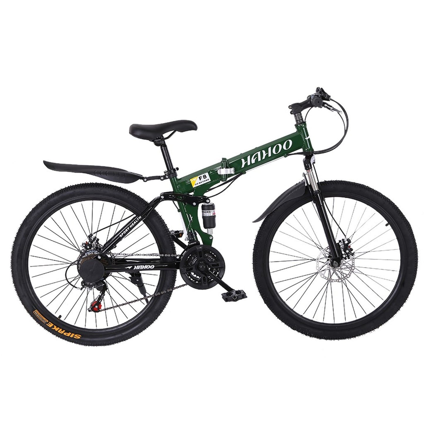 Full Suspension Mountain Bike