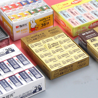 Office Eraser