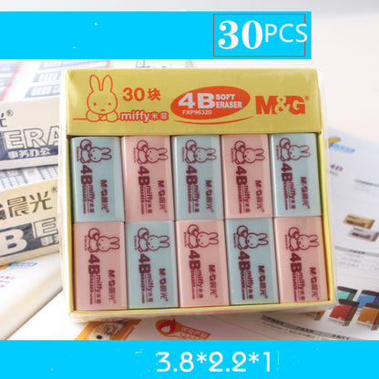 Office Eraser