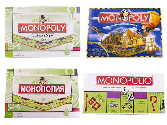 Children's Board Game / Monopoly