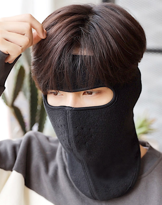 Dust Mask for Winter