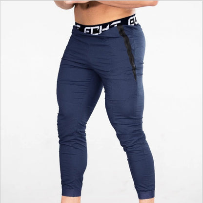 Fitness sweatpants