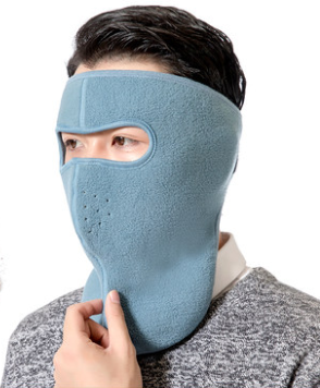 Dust Mask for Winter
