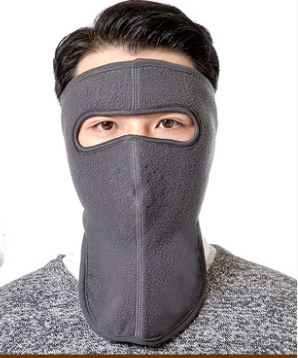 Dust Mask for Winter