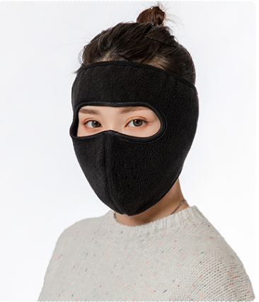 Dust Mask for Winter