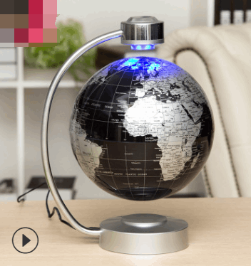 Magnetic Suspension Globe