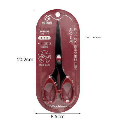 Office Ins Simple Stainless Steel Small Scissors Student Stationery