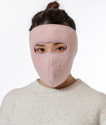 Dust Mask for Winter