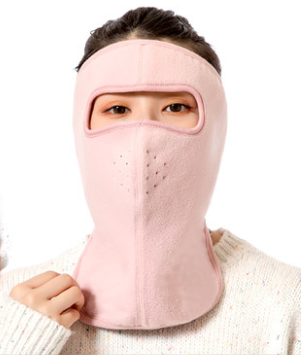 Dust Mask for Winter