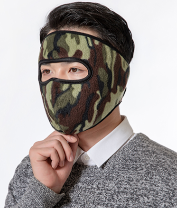 Dust Mask for Winter