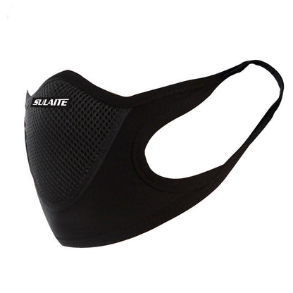 Comfortable Anti-Dust Masks