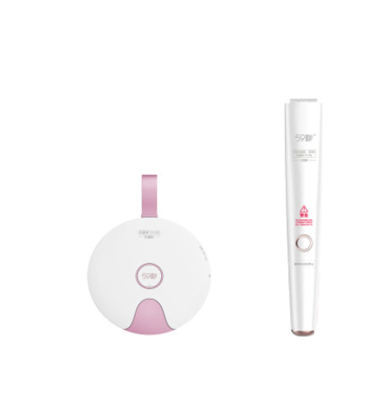 LED Ultraviolet Disinfection Lamp / Daily Sterilizer
