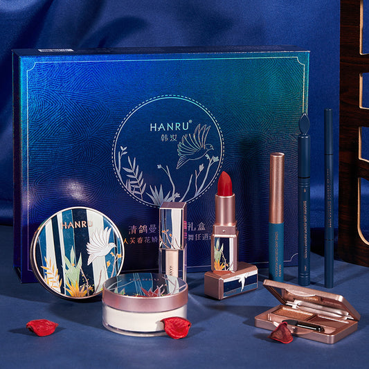 Oriental Beauty Makeup Set Gift Box