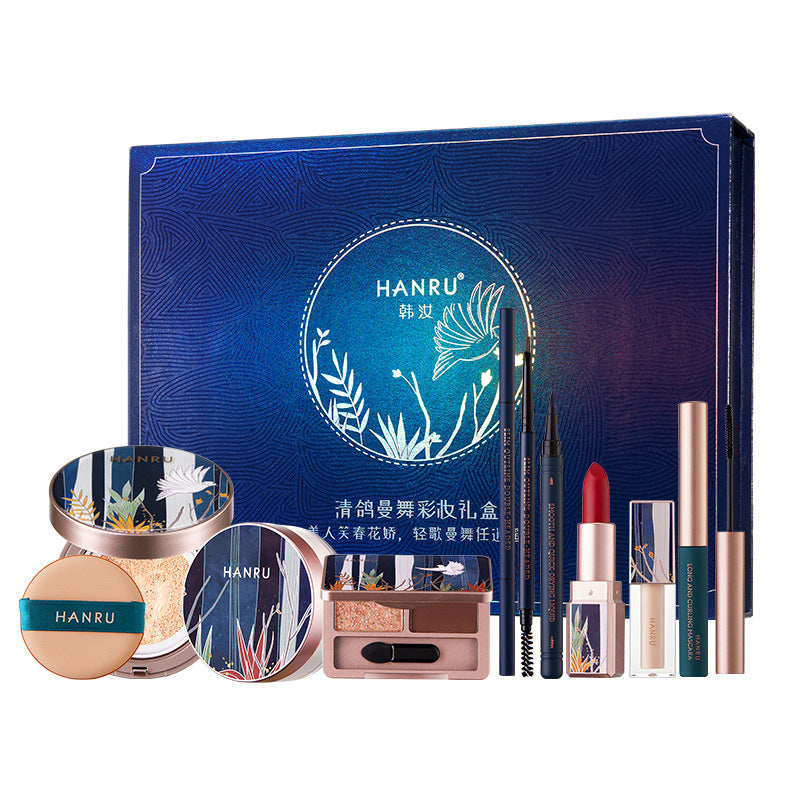 Oriental Beauty Makeup Set Gift Box
