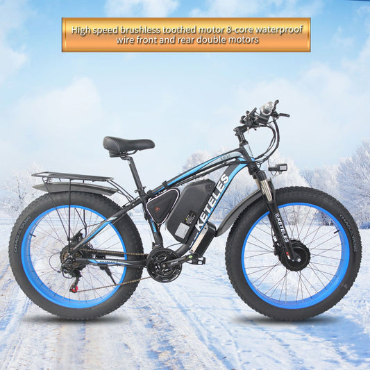 Front & Rear Dual Motor Electric Bicycle